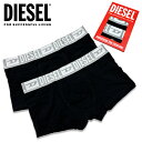 ディーゼル メンズ ボクサーパンツ 2枚セットDIESEL UMBX-DAMIEN TWOPACK BOXER-SHORTSMKX-0SFAUスタイリッシュ 無地 シンプル ロゴ 下着 パンツ アンダーウェア シルバー ブラック