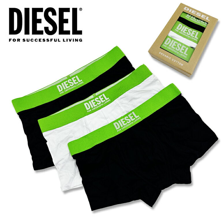 ディーゼル ディーゼル メンズ ボクサーパンツ 3枚セットDIESEL UMBX-DAMIEN THREE PACK-P 00ST3V 0DDAM E5642スタイリッシュ 無地 シンプル ロゴ 下着 パンツ アンダーウェア グリーン ブルー ブラック