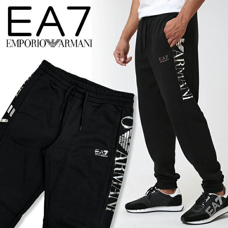 EMPORIO ARMANI エンポリオアルマーニ EA7 メンズ 　スウェットパンツ6RPP96 PJHLZ サイドロゴ 裏起毛スウェットパンツ