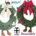 JELLYCAT ジェリーキャット Amuseable Christmas wreathクリスマスリース リース A4WR かわいい ギフト プレゼント インテリア