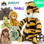 JELLYCAT ꡼å Bashful Animals Хե륢˥ޥBashful Small ⡼륵 S 18cmϥͥ  ɥ饴 ε ǥ 饤   ȥBASS6 եȥȥ