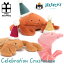 JELLYCAT ジェリーキャット Celebration Crustacean Crab CC3CR Lobster CC3L Shrimp CC3S蟹 カニ 海老 エビ ロブスターパーティーハット シーフード クリスマス 帽子かわいい ギフト プレゼント インテリア