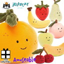 JELLYCAT ジェリーキャット Fabulous Fruit 果物 フルーツいちご ストロベリー メロン りんご オレンジ ナシ チェリー さくらんぼ バナナ ピーチ 桃FABF6A FABF6B FABF6MEL FABF6O FABF6PEACH FABF6PEAR FABF6S FABF6Cインテリア プレゼント