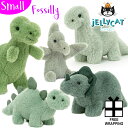 JELLYCAT ジェリーキャット 恐竜 ダイナソー ぬいぐるみFossilly Mini Brontosaurus Triceratops T-rex Stegosaurusかわいい ふわふわ 贈り物 ギフト誕生祝い プレゼント インテリアFOS6BRO FOS6TRI FOS6STEG FOS6TREX