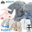 JELLYCAT ꡼å Soother  ֥󥱥åդ Хˡ   Bunny襤 лˤ ե ٥ӡ ֤ ưʪ ˥ޥ ץ쥼