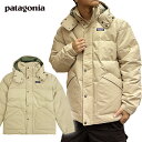 パタゴニア PATAGONIA メンズ ダウンジャケット 20600 ダウンドリフト ジャケットアウター ロゴ アウトドア 防寒着 ラッピング不可