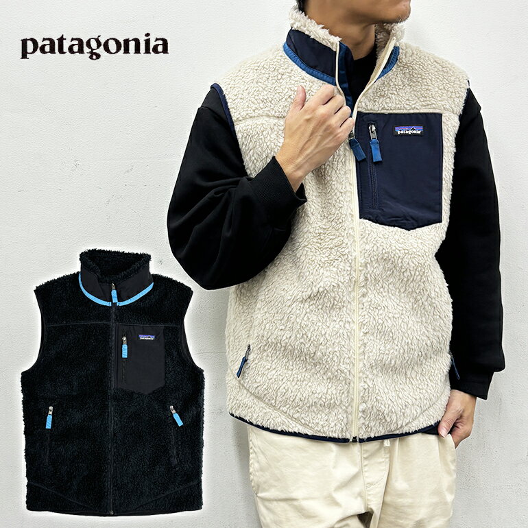 パタゴニア　PATAGONIA　メンズ 　フリース　ベスト23048 クラシック レトロX ベスト クラシック レトロX ベスト 胸ロゴ　アウトドア