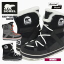 ソレル あったか ウィンターブーツ レディース SOREL GLACY EXPLORER SHORTIE 婦人 女性 雪 ブーツ NL2079 グレイシー 防滑 スノーブーツ 防寒 軽量 防水 