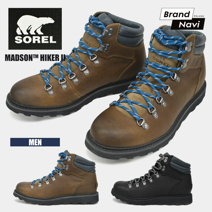 ソレル SOREL ウィンターブーツ メンズ マディソンハイカー MADSON HIKER 2 NM3849 紳士 男 雪 ブーツ NL2079 防滑 スノーブーツ 防寒 レザー 防水 【サイズ交換1回無料】