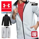 【本日ポイント5倍】 アンダーアーマー UNDER ARMOUR ジップパーカー メンズ 男 紳士 フリース ベースライン 裏起毛 フーディー 長袖 1343006