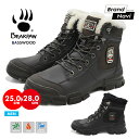 ベアパウ スノーブーツ メンズ 男性 紳士 バスウッド BEARPAW BASSWOOD J1931M 靴 撥水 防寒