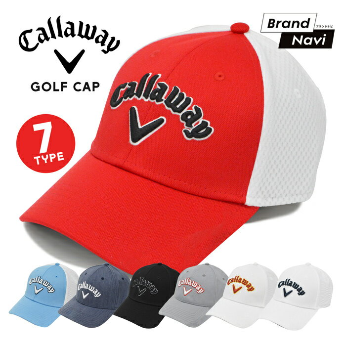 キャロウェイ キャロウェイ Callaway ゴルフ キャップ ユニセックス メンズ 男性 紳士 レディース 女性 婦人 帽子 UV 紫外線 ホワイト ブラック