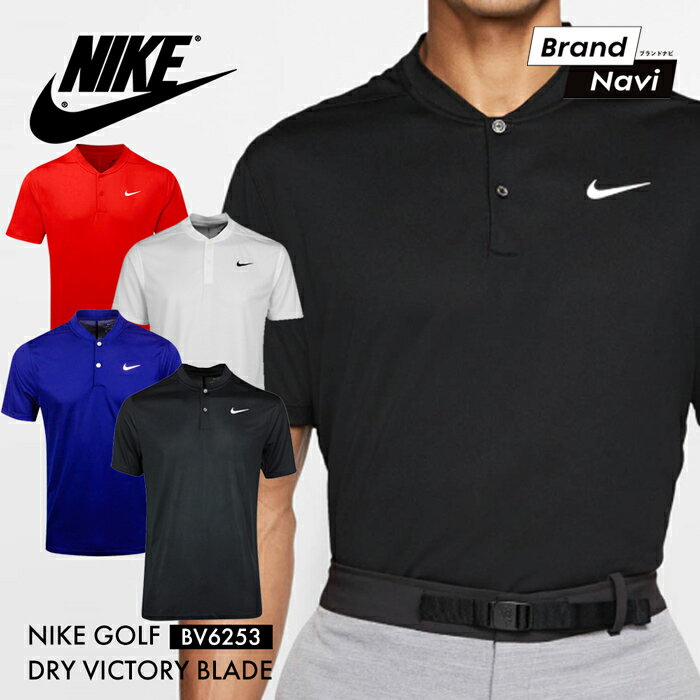 *NIKE DRY-FIT VICTRY POLO BLD ナイキ メンズ ポロシャツ ドライフィット ビクトリー シャツ Tシャツ トップス ゴルフ*