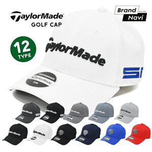 【スーパーセール店内大幅プライスダウン】TaylorMade メンズ 男性 紳士 ユニセックス レディース 女性 婦人 テーラーメイド ゴルフ キャップ テーラーメード 帽子 ホワイト ブラック