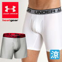 アンダーアーマー メンズボクサーパンツ 下着 肌着 スポーツ ストレッチ UNDER ARMOUR THE ORIGINAL 6 BOXERJOCK 1277238