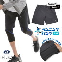 \SALE 16日まで/ メンズ ランニングパンツ ジャージ ハーフパンツ 半ズボン ショートパンツ エーディーワン パンツ ズボン スポーツ A.D.ONE ...