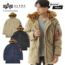 アルファインダストリーズ Alpha N-3B モッズパーカー アルパイン ジャケット 冬 アウター メンズ コート 防寒 男女兼用 ウェア アウトドア 【サイズ交換1回無料】