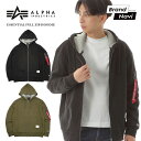 アルファインダストリーズ Alpha フルジップパーカー あったか 冬 アウター メンズ 防寒 空軍 軍服 ミリタリー 男女兼用 アウトドア 【サイズ交換1回無料】