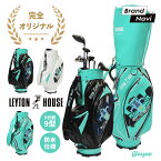 ゴルフ キャディーバッグ メンズ レディース レイトンハウス キャディ バッグ LEYTON HOUSE グラスゴー 耐水 防水 LEG-220 男女兼用 エナメル