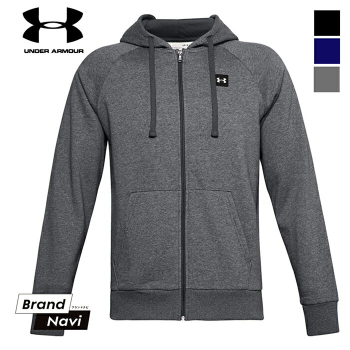 【サイズ交換1回無料】アンダーアーマー UNDER ARMOUR UAフルジップフーディー ライバルフリース メンズ 1357111 001 408 012 ブラック ネイビー グレー 大きいサイズ 裏起毛 暖かい トレーニングウエア スウェットパーカ 紳士 男性