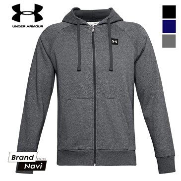 【サイズ交換1回無料】アンダーアーマー UNDER ARMOUR UAフルジップフーディー ライバルフリース メンズ 1357111 001 408 012 ブラック ネイビー グレー 大きいサイズ 裏起毛 トレーニングウエア スウェットパーカ 紳士 男性