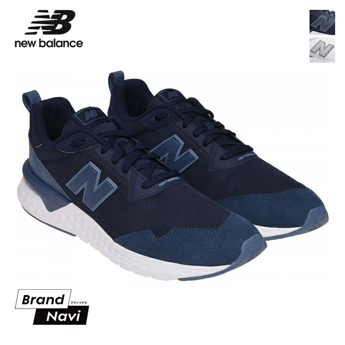 楽天Brand Navi 楽天市場店ニューバランス new balance MS515 メンズ スニーカー 靴 スポーツ シューズ ランニング ウォーキング 男女兼用 【サイズ交換1回無料】