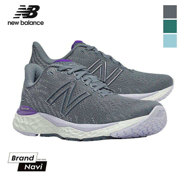 ニューバランス new balance W880 レディース スニーカー 靴 スポーツ シューズ ランニング ウォーキング 男女兼用 【サイズ交換1回無..