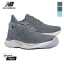 ニューバランス new balance W880 レディース スニーカー 靴 スポーツ シューズ ランニング ウォーキング 男女兼用 【サイズ交換1回無料】