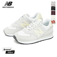 【サイズ交換1回無料】ニューバランス WL574 NEW BALANCE メンズ レディース 人気ブランド スニーカー 靴 スポーツ シューズ ランニング ウォーキング おしゃれ 大きいサイズ　グレー ブラック ベージュ 秋ファッション サステナブルモデル 送料無料 セレクトショップ