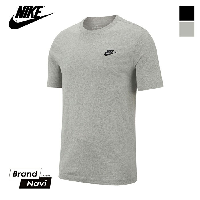 ナイキ ナイキ NIKE メンズ Tシャツ 人気 ドライ クルーネック AR4997 半袖 コットン ウェア 丸首 スポーツ ランニング スポーツウェア ストレッチ シンプル ワンポイント TEE 刺繍 【サイズ交換1回無料】