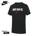 NIKE ナイキ ジュニア Tシャツ ストレッチ キッズ クルーネック DC7792 半袖 子ども 子供用 コットン ウェア 丸首 スポーツ ドライ フィット TEE かっこいい シンプル JUST DO IT 