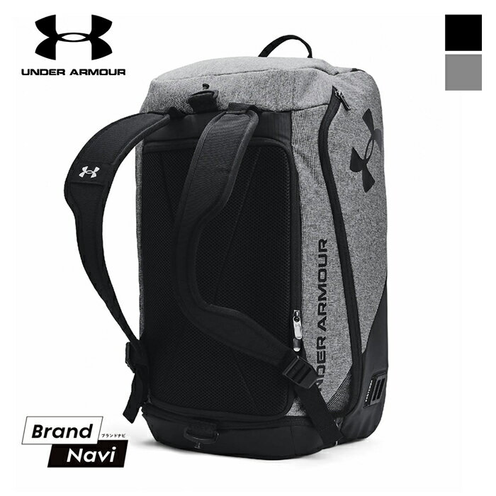 UNDER ARMOUR アンダーアーマー ダッフルバッグ バックパック リュックサック 2way ボストンバッグ 40L SM 1361225 メンズ レディース ユニセックス