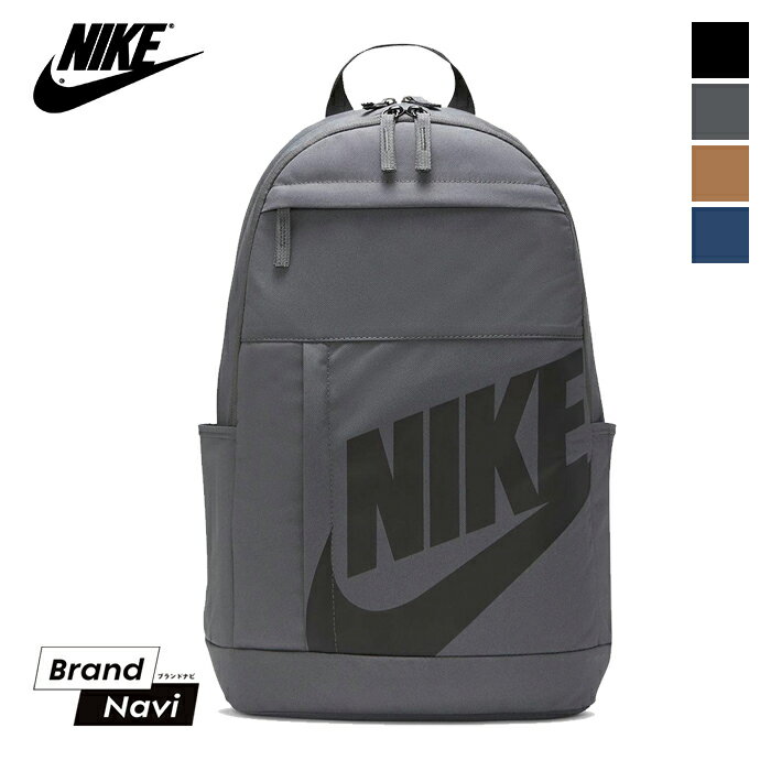 ナイキ リュックサック メンズ レディース ジュニア NIKE バックパック 21L カバン 鞄 バッグ 大容量 DD0559 ブラック A4対応 通学 通勤 軽量 定番 人気 ブランド セレクトショップ