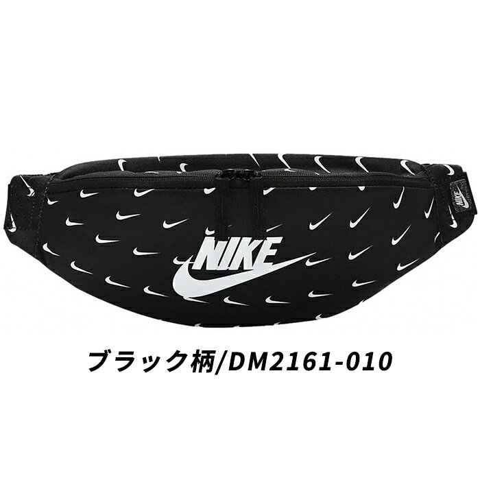 ナイキ ヒップバッグ ショルダーバック ウエストバック サコッシュ カバン ポーチ 鞄 バッグ NIKE HERITAGE HIP PACK BAG セレクトショップ