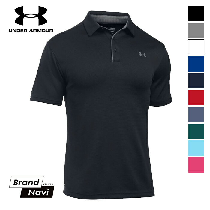 【サイズ交換1回無料】アンダーアーマー UNDER ARMOUR テックポロ TECH POLO ポロシャツ メンズ 1290140 スポーツウェア ゴルフ ゆったり 大きいサイズ セレクトショップ