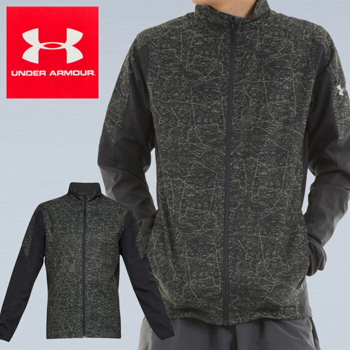 UNDER ARMOUR 防寒 アンダーアーマー メンズ アウター STORM OUT&BACK PRT JACKET UA ジャケット 紳士 男性 1305200 スポーツウェア セレクトショップ