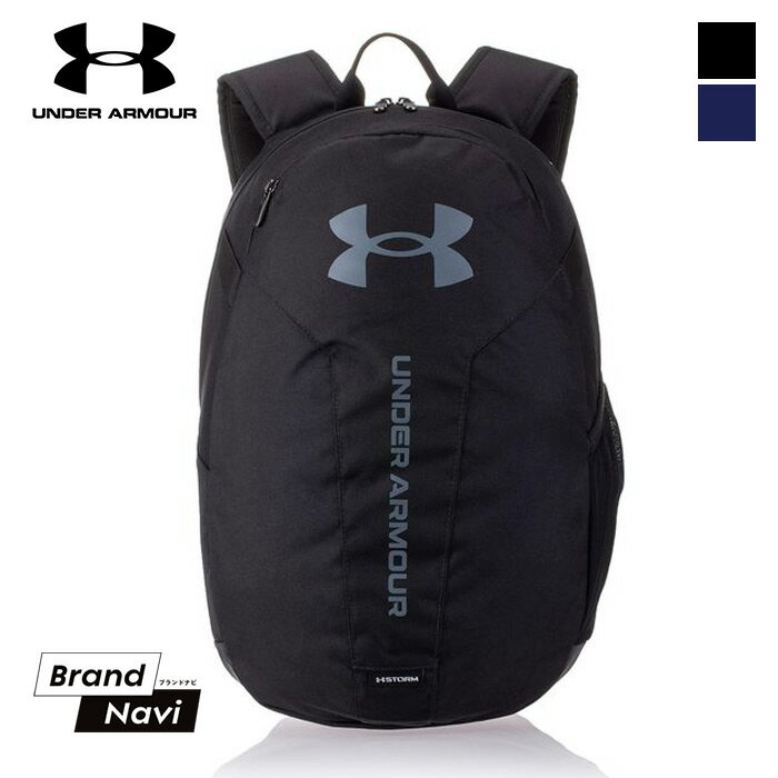 メンズ レディース アンダーアーマー バッグ 人気 UNDER ARMOUR ハッスル ライト 26.5リットル バックパック 黒 リュックサック 26.5L 1364180　ブラック