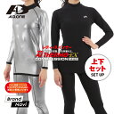 アルミインナーEX レディース 上下セット アンダーウェア サーマル シャツ パンツ サウナスーツ スポーツ アルミ蒸着 サーモ コンプレッション 程よい着圧 ...