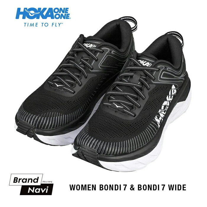 ホカオネオネ HOKA ONEONE ランニングシューズ ボンダイ セブン BONDI7 レギュラー ワイド 厚底 トレイル 靴 レディース 婦人 女性 白..