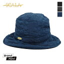 【帽子SCARAまとめ買い5000円対象1】スカラ SCALA 帽子 バケットハット レディース 紫外線 UV 対策 日焼け 防止 レジャー 撥水 レイン シン...
