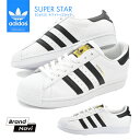 23.5cmȉ AfB X X[p[X^[ fB[X WjA Xj[J[ jZbNX C  S[h  lC ʊw w 킢 JWA V[Y Xg[g adidas originals superstar EG4958