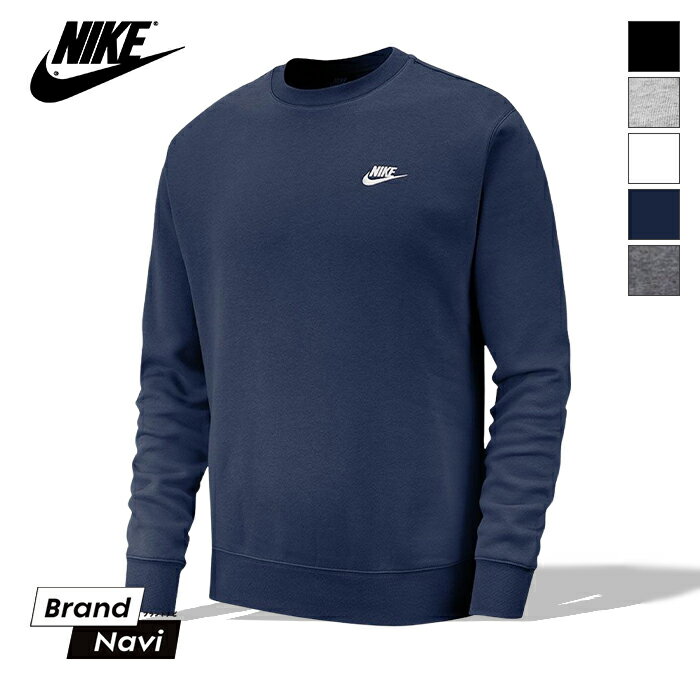 ʥ NIKE ȥ졼ʡ  ֥ե꡼ 롼ͥå å BV2662 »  ݼ ݡ ֥å إ 饤ȥ졼 졼 ۥ磻 ڥ1̵