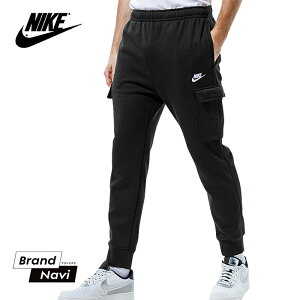 【SALE】ナイキ NIKE メンズ 紳士 クラブ カーゴパンツ ズボン スウェットパンツ ジョガーパンツ フラップポケット 裏起毛 リブ ジム ウェア スポーツ ウォーキング CD3129 【サイズ交換1回無料】