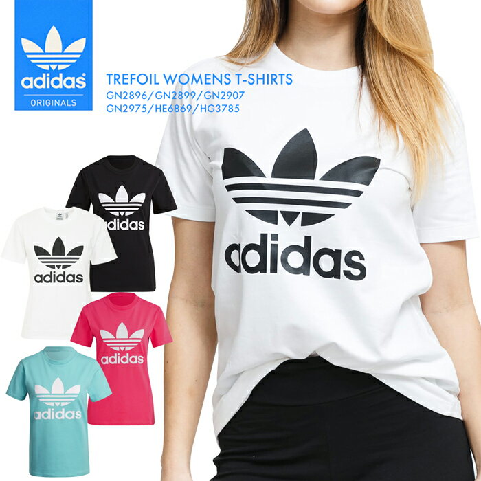 adidas アディダス レディース 半袖 Tシャツ 白 黒 ピンク カラー豊富 人気オリジナルス スポーツ ブラック ホワイト ストレッチ