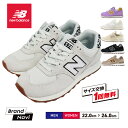 ニューバランス new balance WL574 レディース スニーカー 人気 靴 スポーツ シューズ ランニング ウォーキング 男女兼用 グレー ブラック カラー豊富