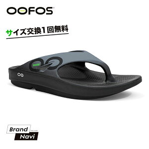 正規品 ウーフォス サンダル ウーオリジナル スポーツ レディース メンズ 男女兼用 OOFOS OOriginal Sport 22cm 24cm リカバリーサンダル トング シンプル コンフォート 衝撃吸収 疲労軽減 おしゃれ 運動後 部活 カジュアル ランニング 人気 ブランド