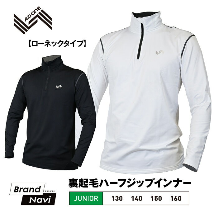 楽天市場】デサント スキー インナー ジュニアの通販 楽天市場】デサント スキー インナー ジュニアの通販