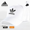 アディダス キャップ メンズ アディダス adidas 帽子 べエースボールキャップ メンズ レディース 男女兼用 シンプル スポーティー クラシック トレフォイル 三つ葉 オリジナルス おしゃれ お出かけ スポーツ 旅行 メッシュ 涼しい 日焼防止 UVケア 正規品