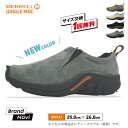 メレル ジャングルモック レディースモデル 細身 男女兼用 スリッポン 靴 MERRELL JUNGLE MOC トレッキング シューズ スニーカー アウトドア ユニセックス 人気 定番