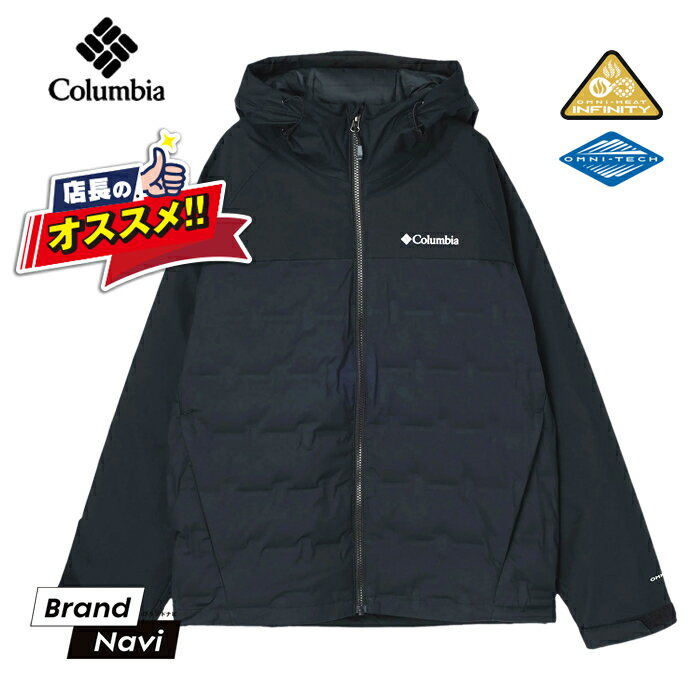 コロンビア ダウンジャケット メンズ Columbia Grand Trek 2 Down Hooded Jacket グラントレック2 2008294 通学 通勤 旅行 クラブ アウトドア スポーツ 軽量 防風 防水 【サイズ交換1回無料】